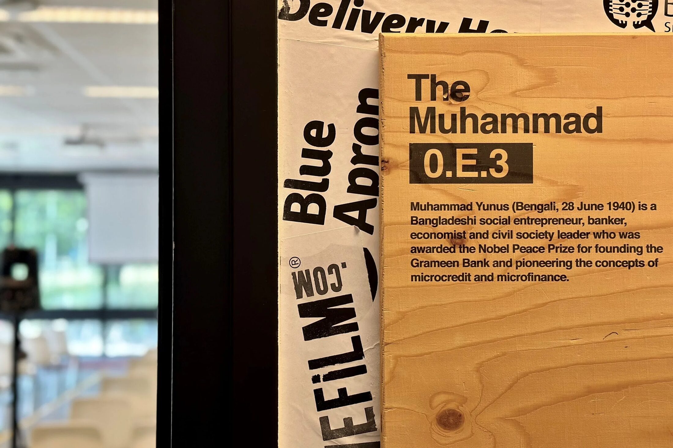 the muhamad meetingroom 1