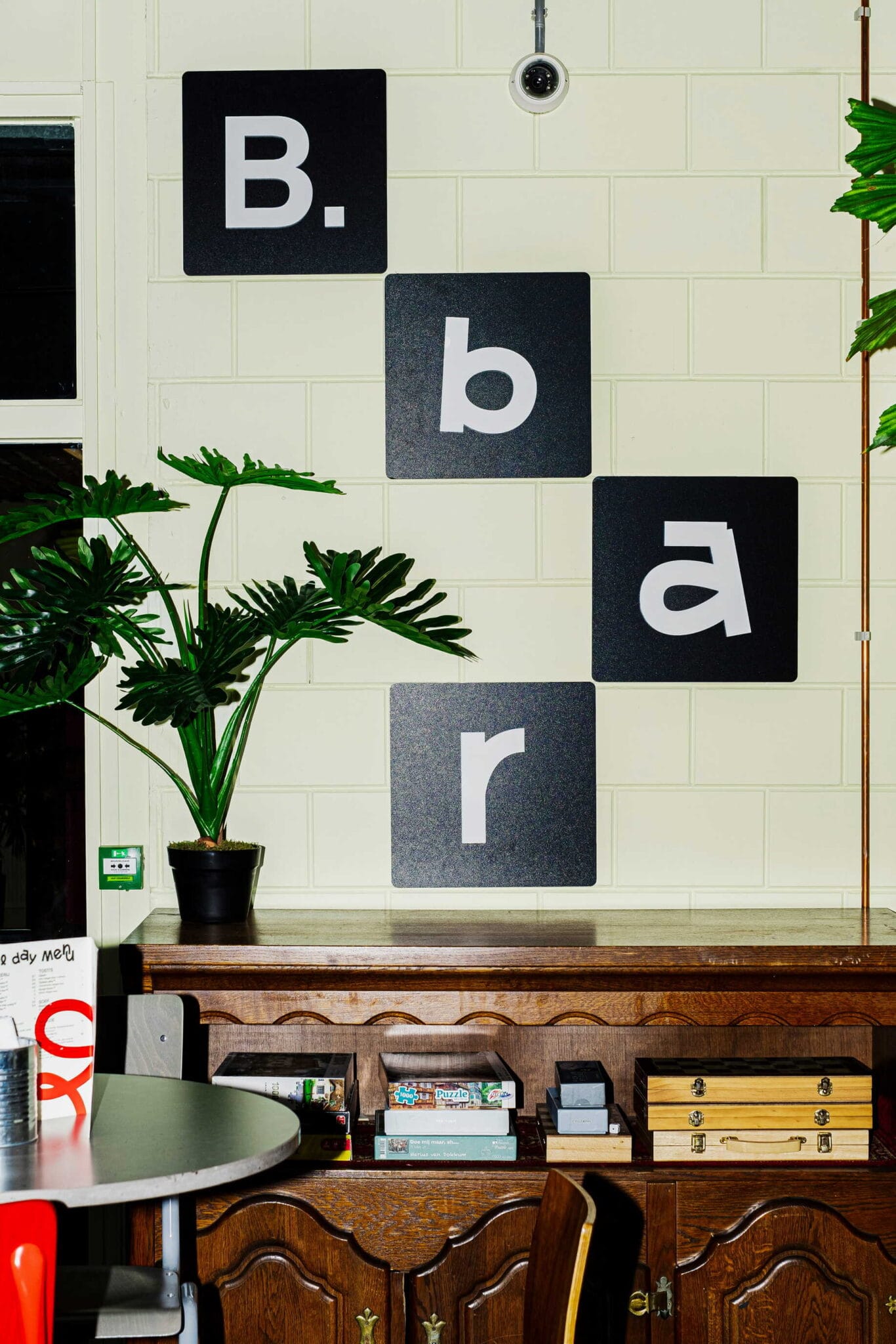 b.image bank bar new March HR 13